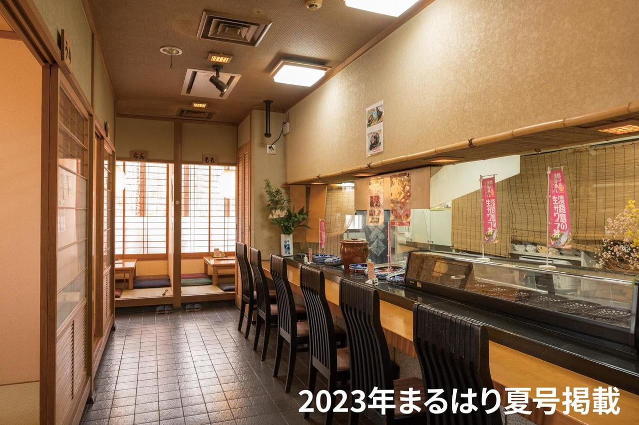 22natu_matsubasusi_03.jpg