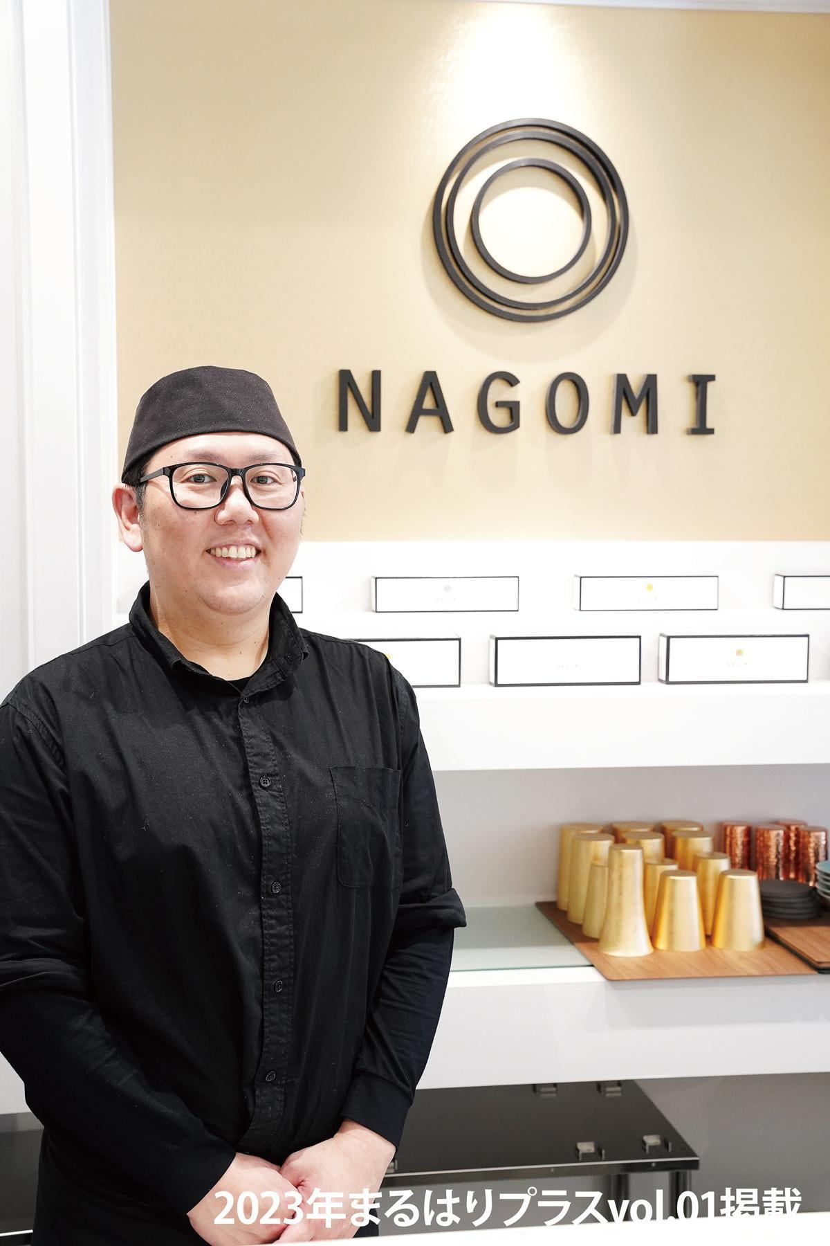 23_plus_nagomi_03.jpg