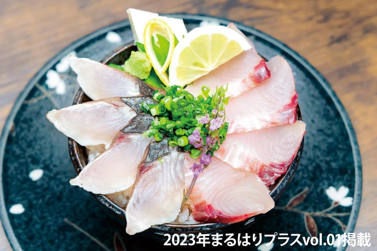 23plus01_chance_yamato2.jpg