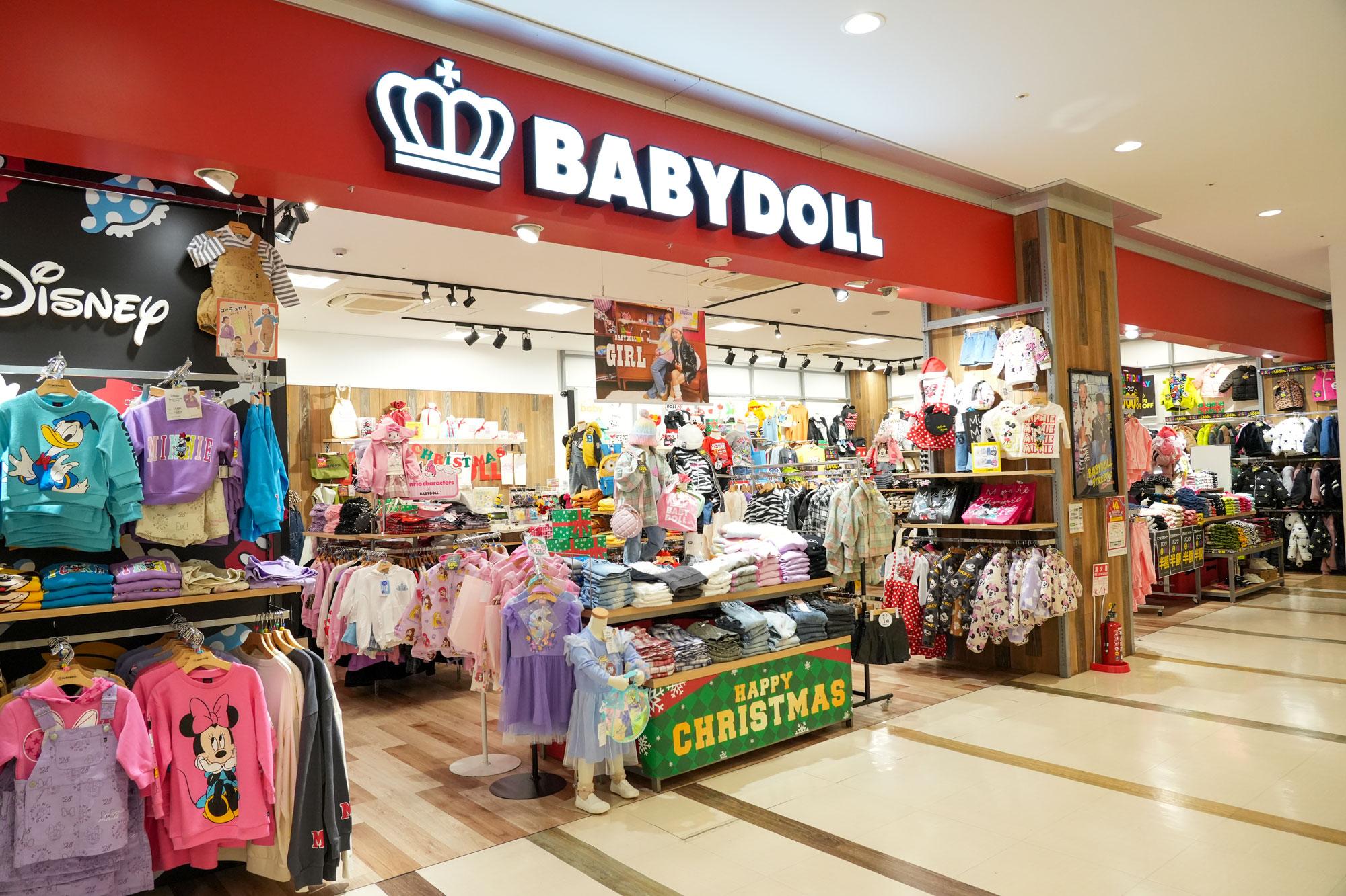 加工済_2501_エリア特集加古川_ニッケパークタウン_BABYDOLL_main.jpg