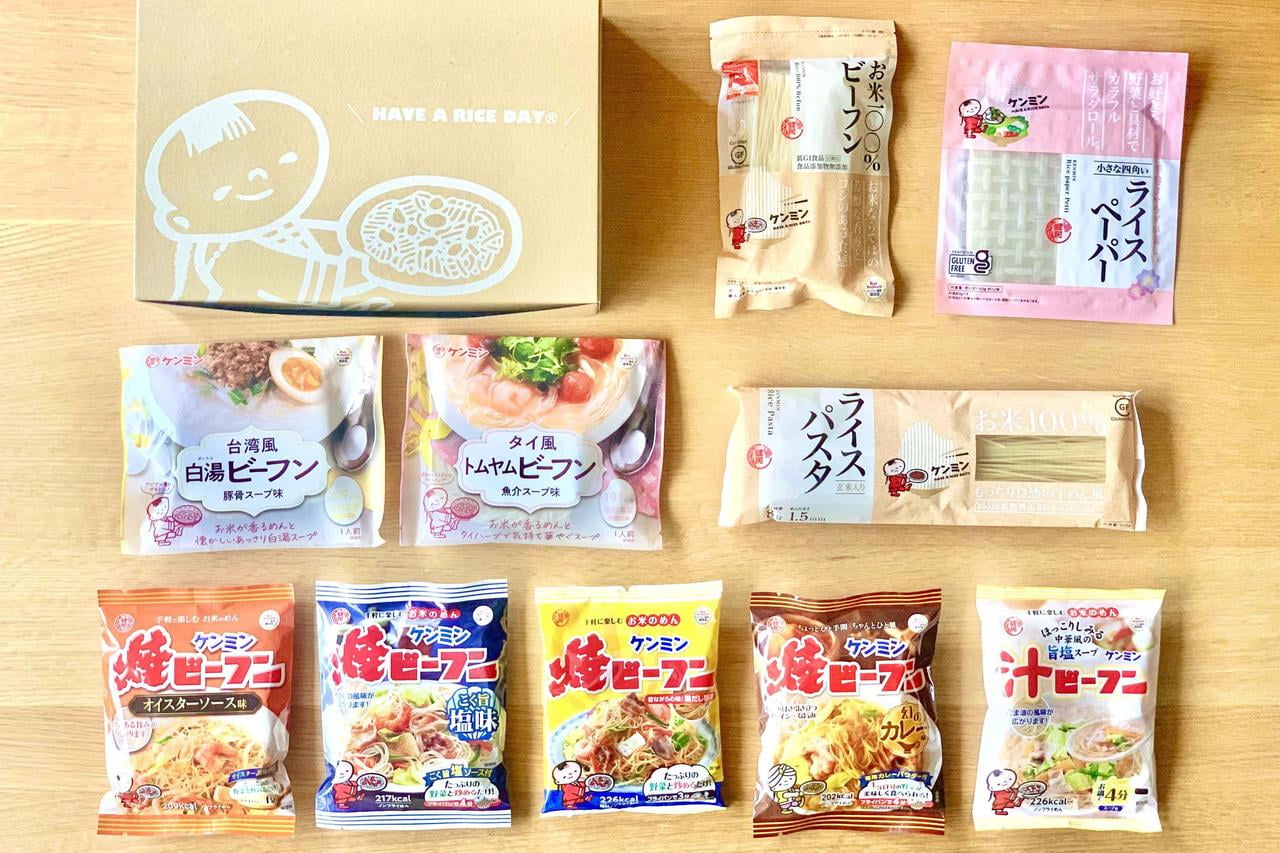 ケンミン食品プレゼント.jpg