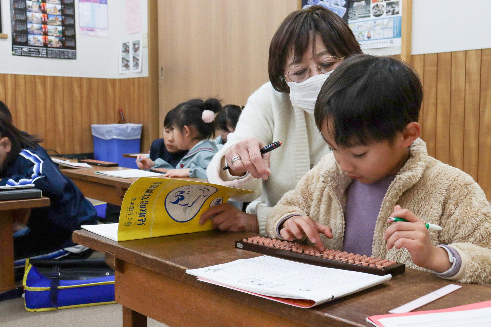加工済_2412_流用_西藤珠算学院-曽根教場_sub1.jpg