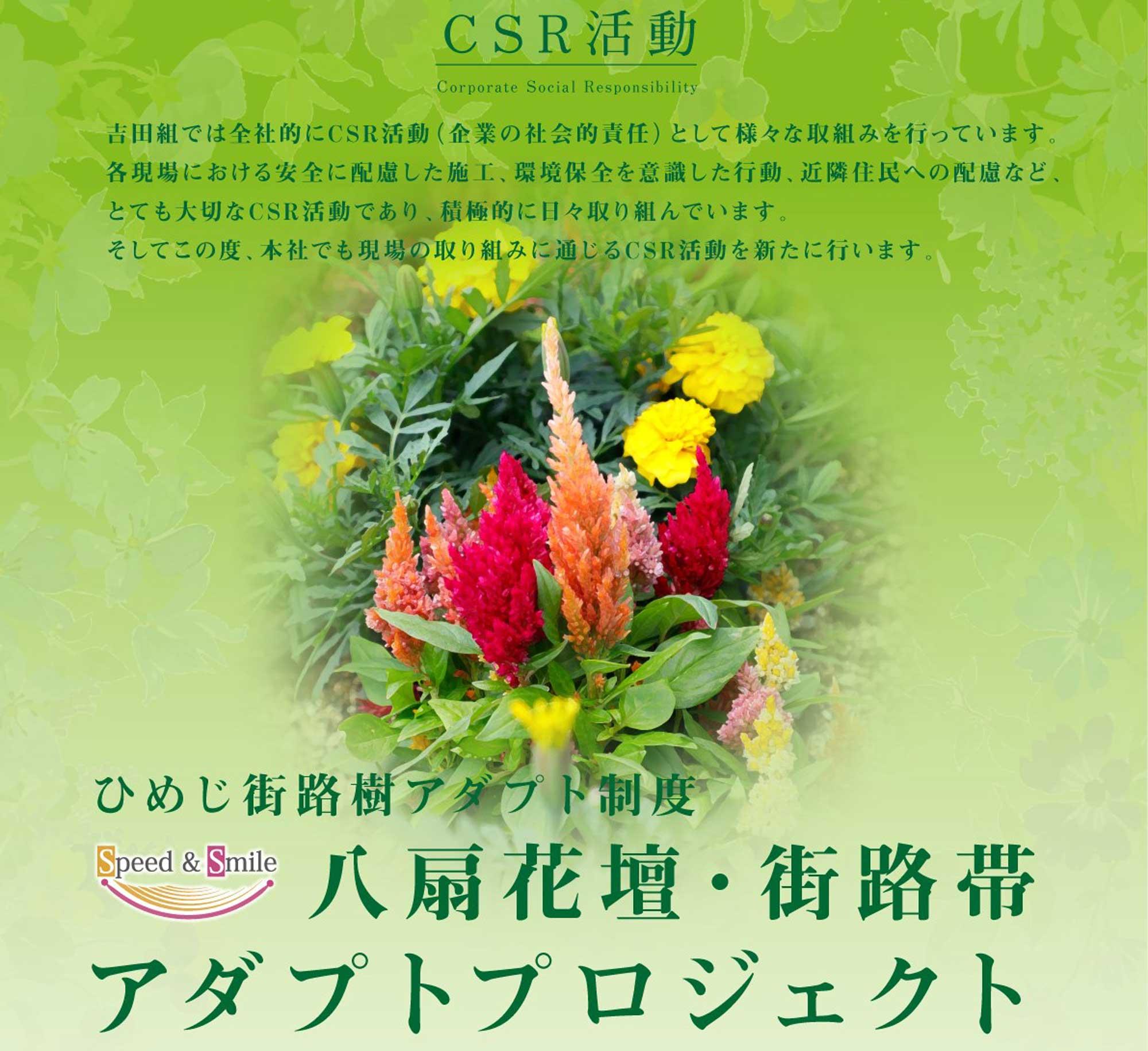 加工済_02.jpg