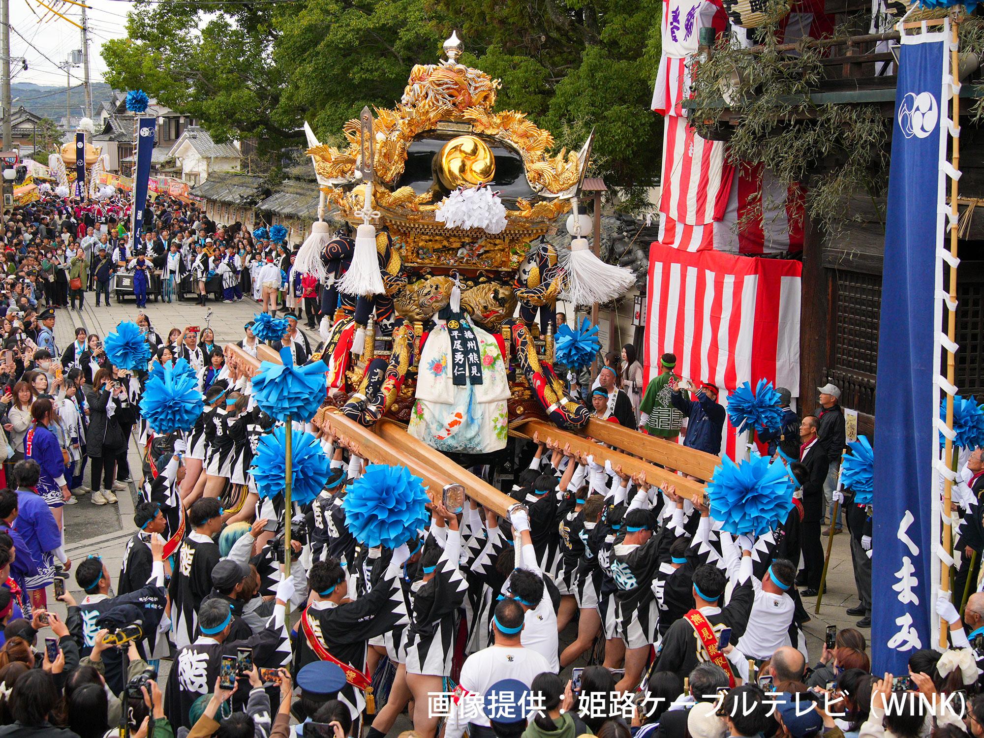 加工済_魚吹_昼宮251022_413.jpg