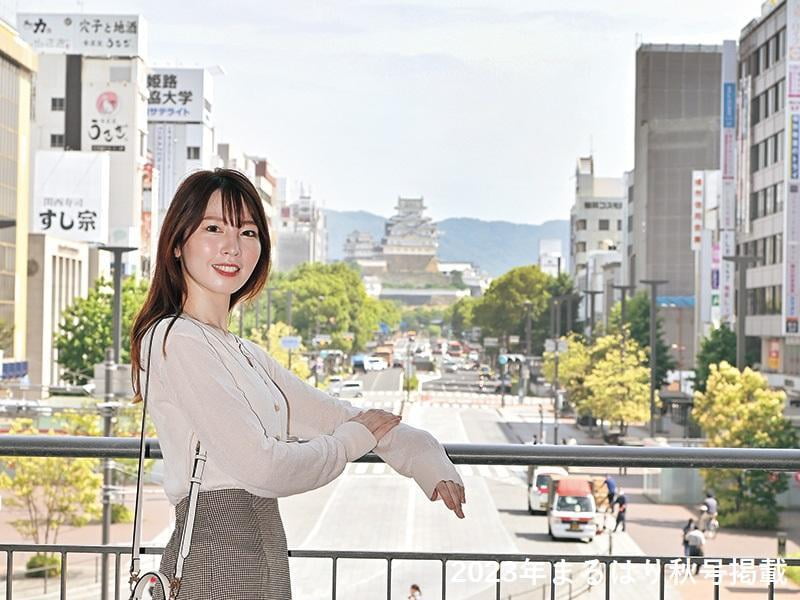文字入れ加工_23aki_姫路街ブラ_4844.jpg