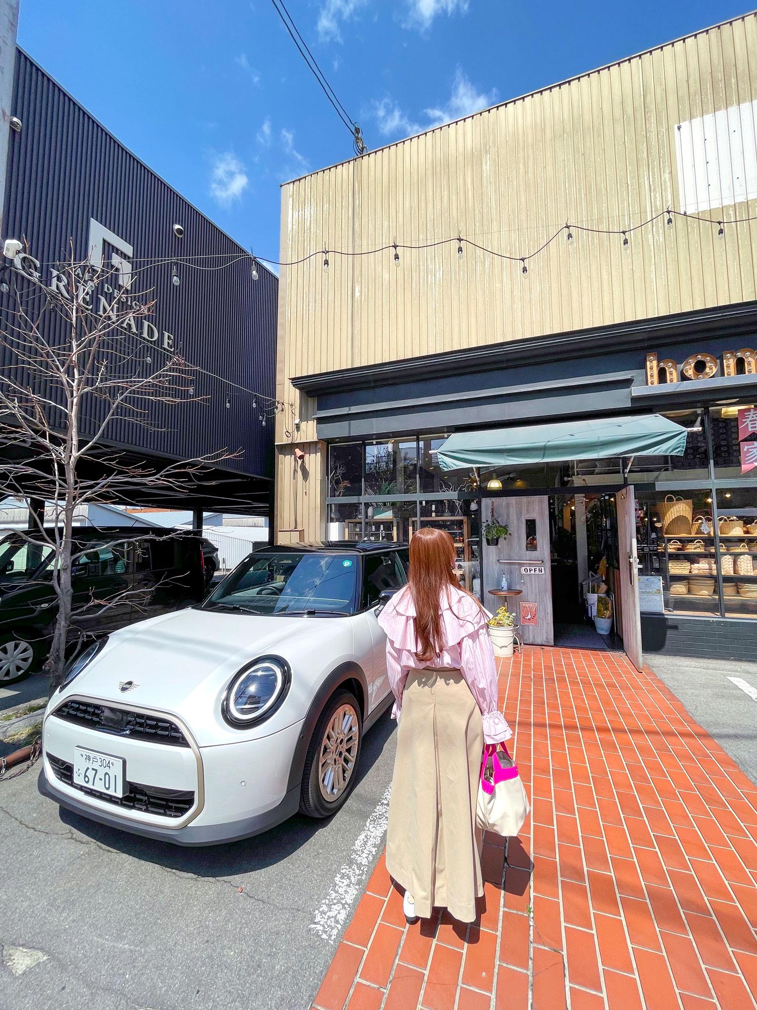 加工済_2505_MINI姫路_homerooms_01.jpg