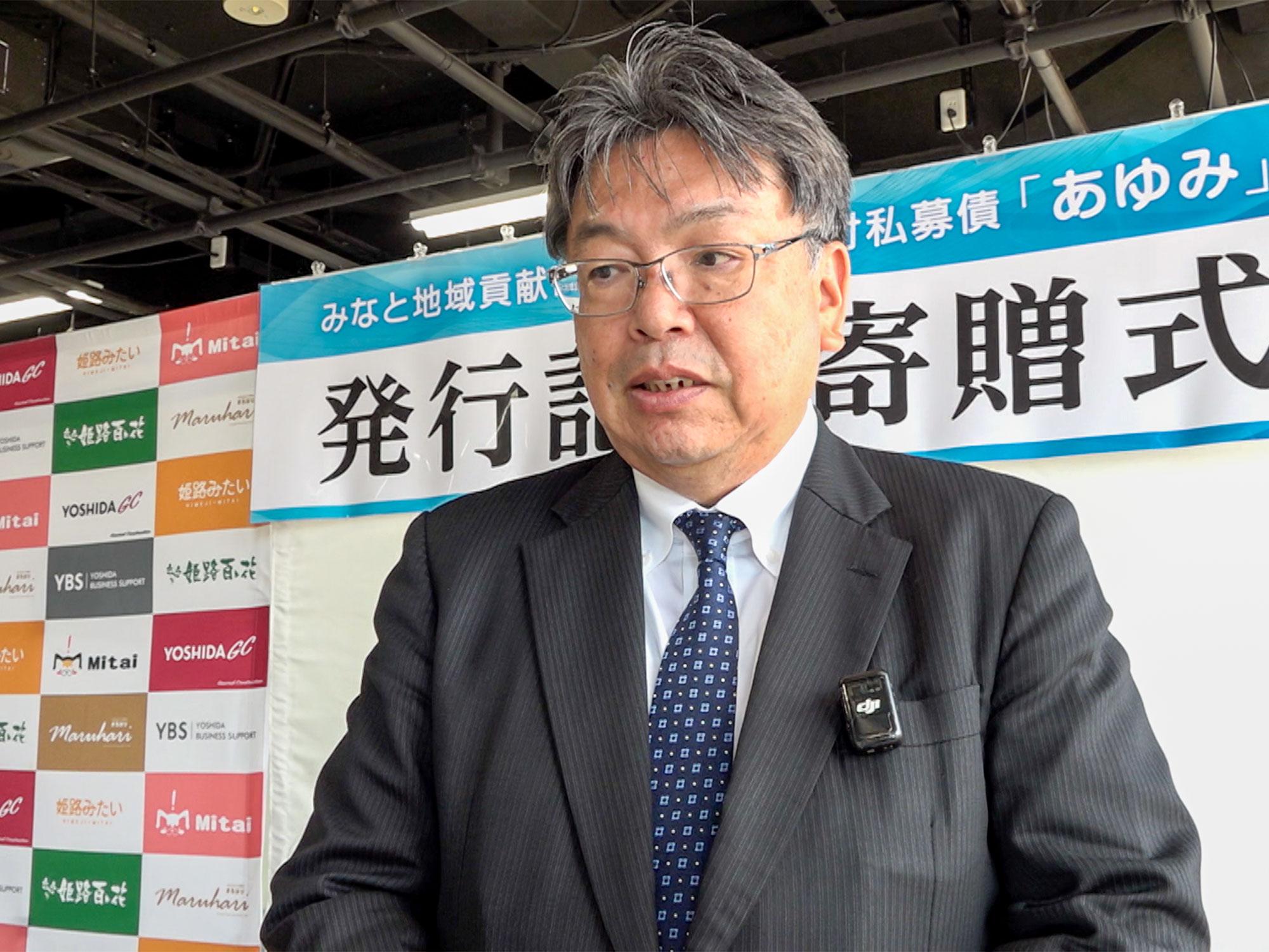 加工済_私募債贈呈式2026_07.jpg