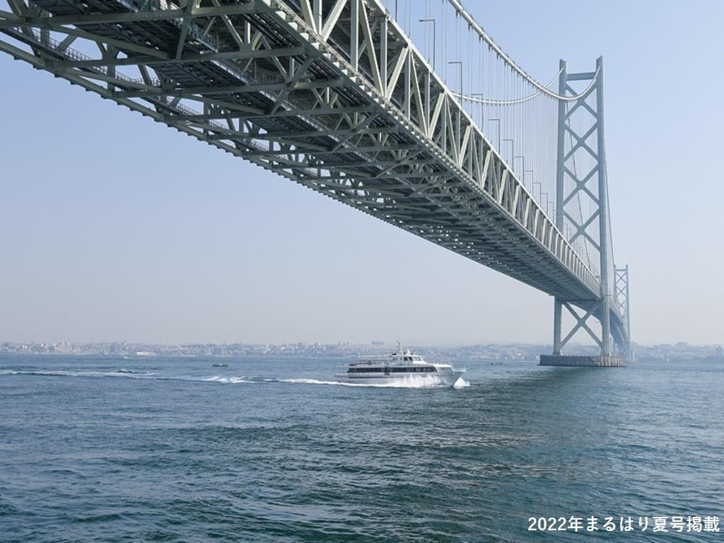 明石海峡大橋の写真