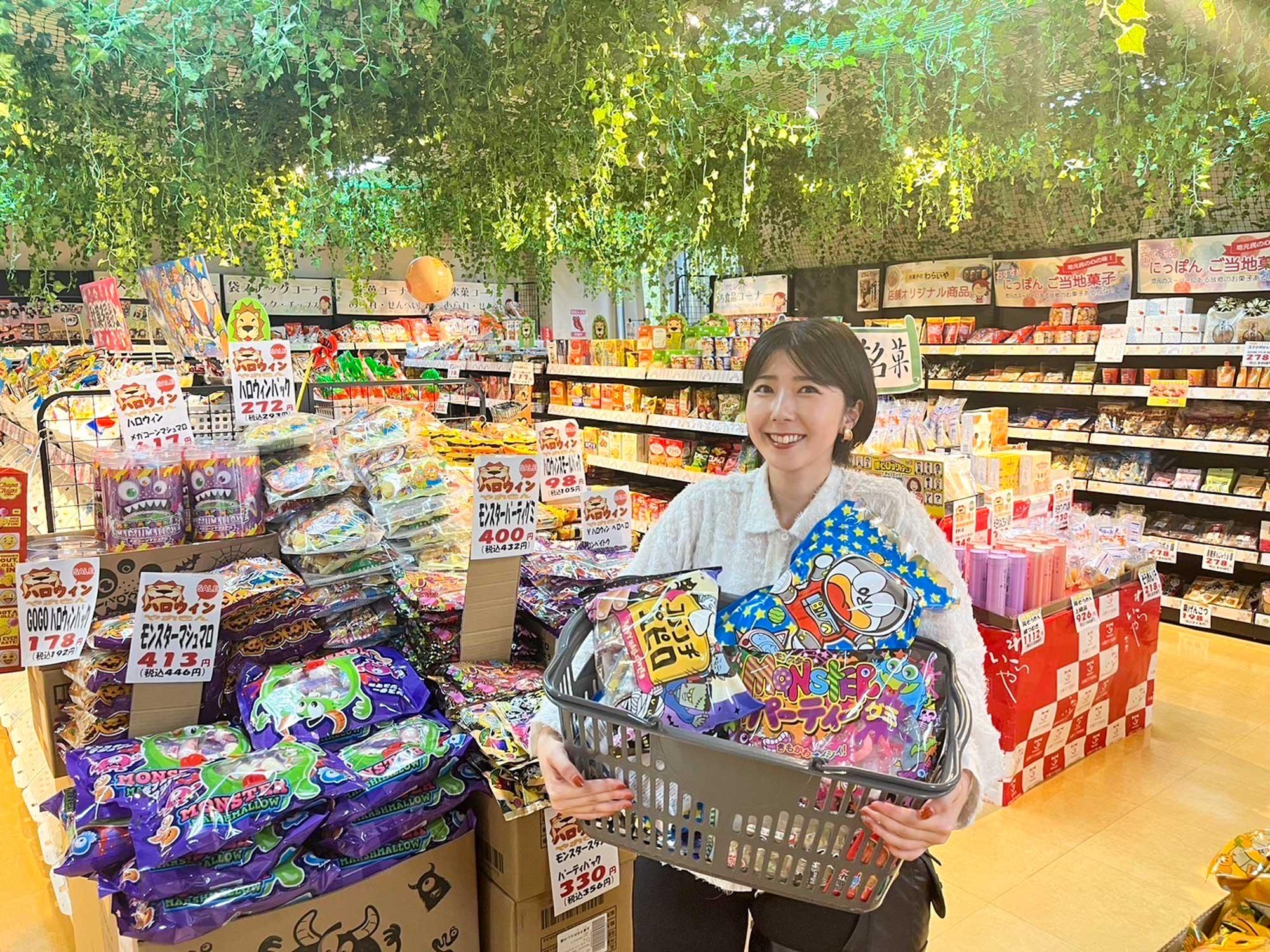 加工済_お菓子のわらいや02.jpg