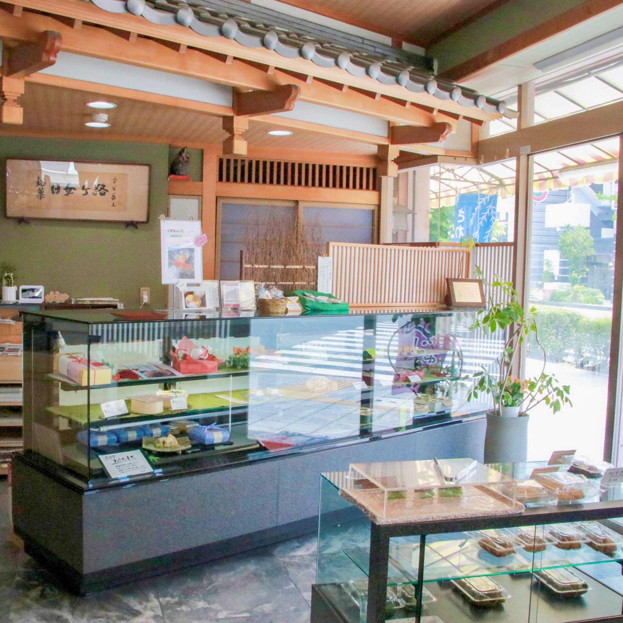 加工済_2502_ゑびす屋_内観.jpg