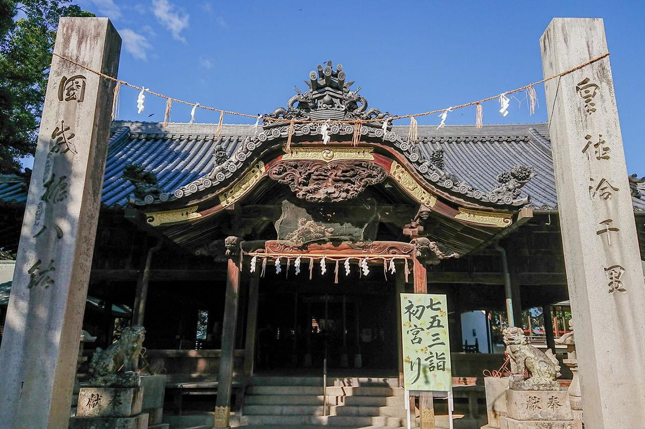 姫路市で七五三参りにおすすめの神社である魚吹八幡神社の写真