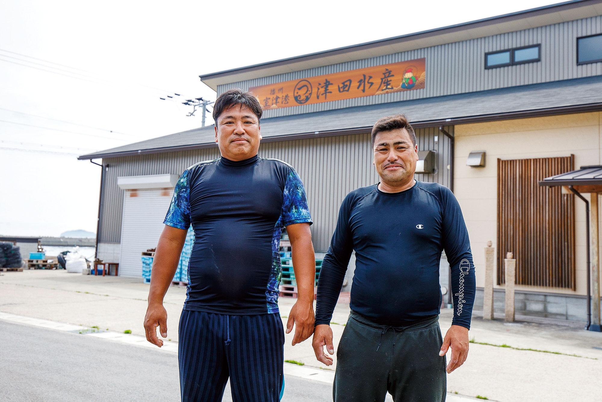 加工済_22fuyu_室津漁協_津田水産.jpg