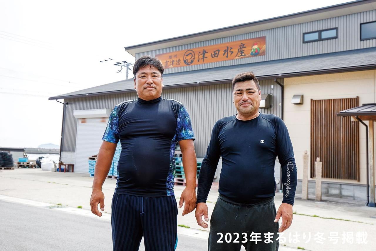 22fuyu_室津漁協_津田水産.jpg