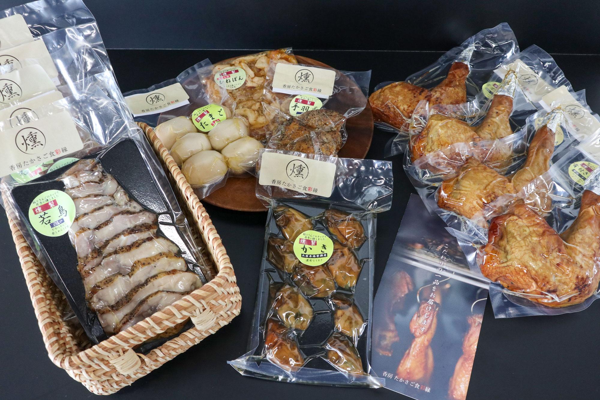 加工済_2508_ふるさと納税返礼品_高砂市_写真07.jpg