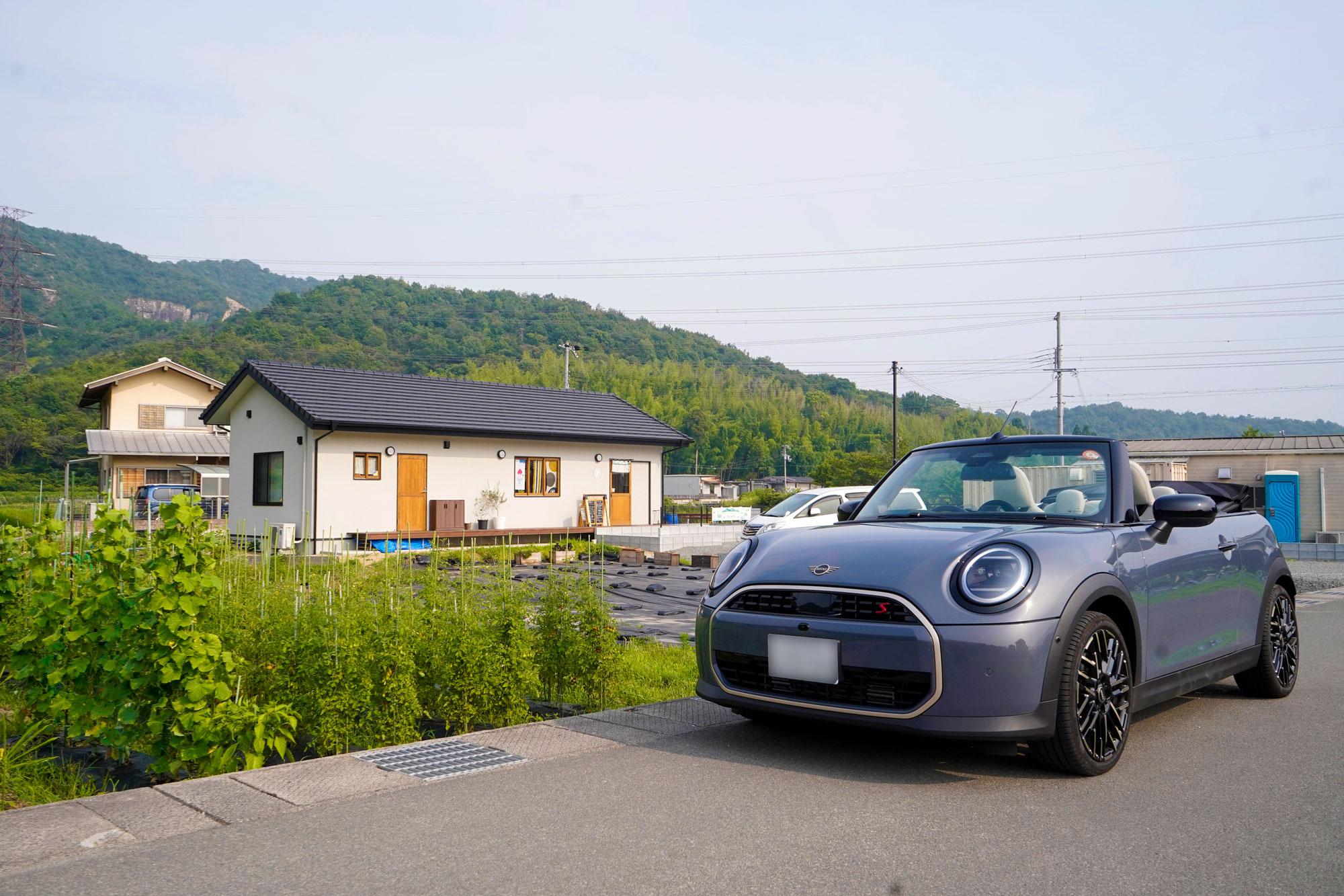 加工済_2508_高砂MINIドライブ_MiniCooper_01.jpg