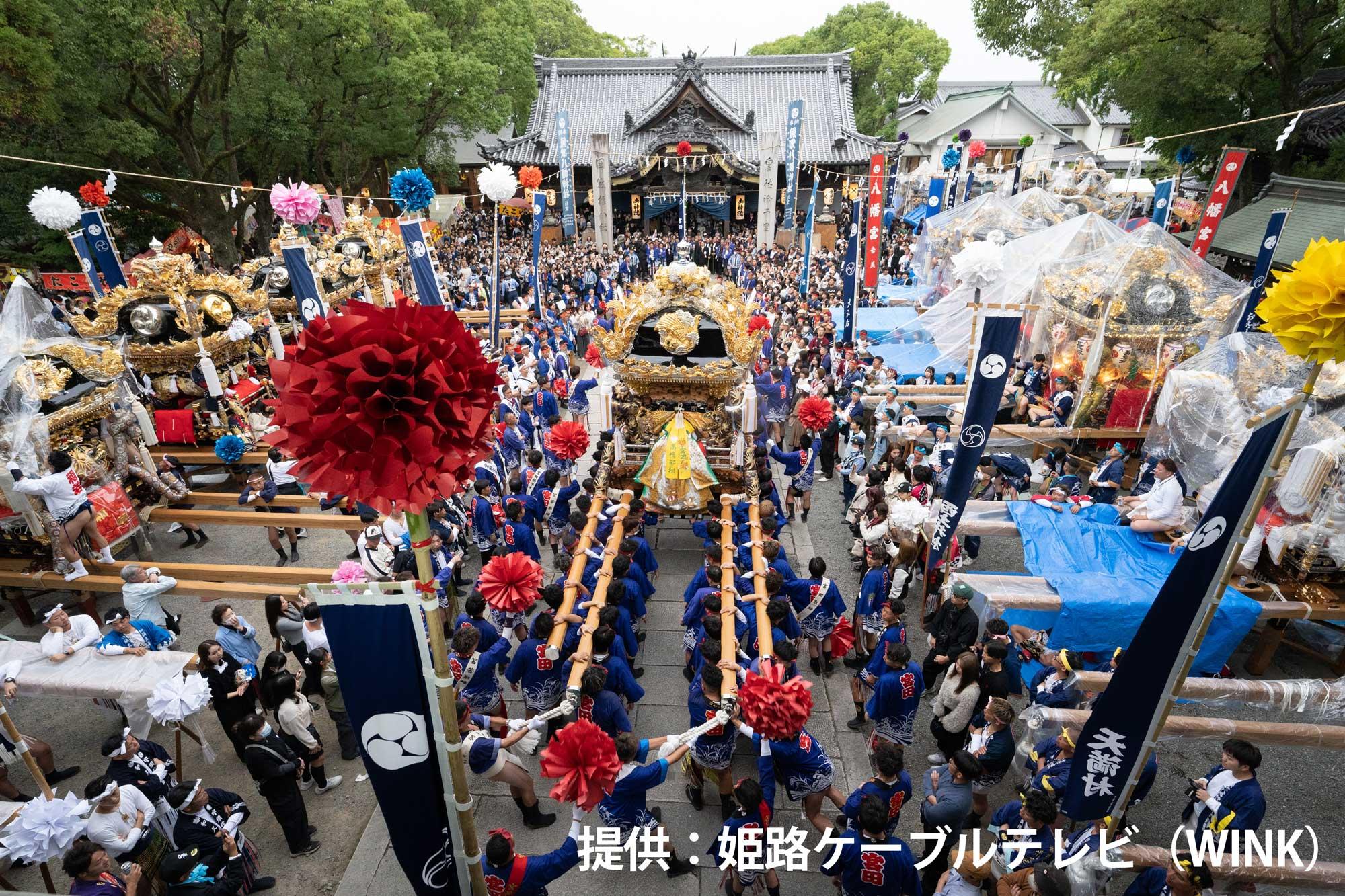 加工済_④宮入屋台.jpg