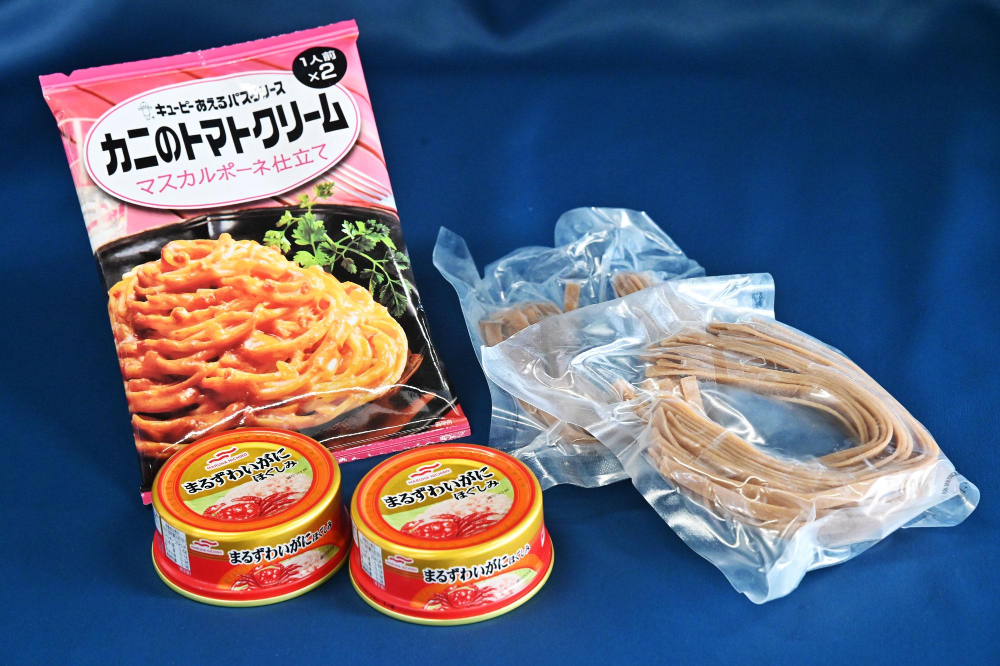 加工済_2409_ふるさと納税_三木市_写真06.jpg