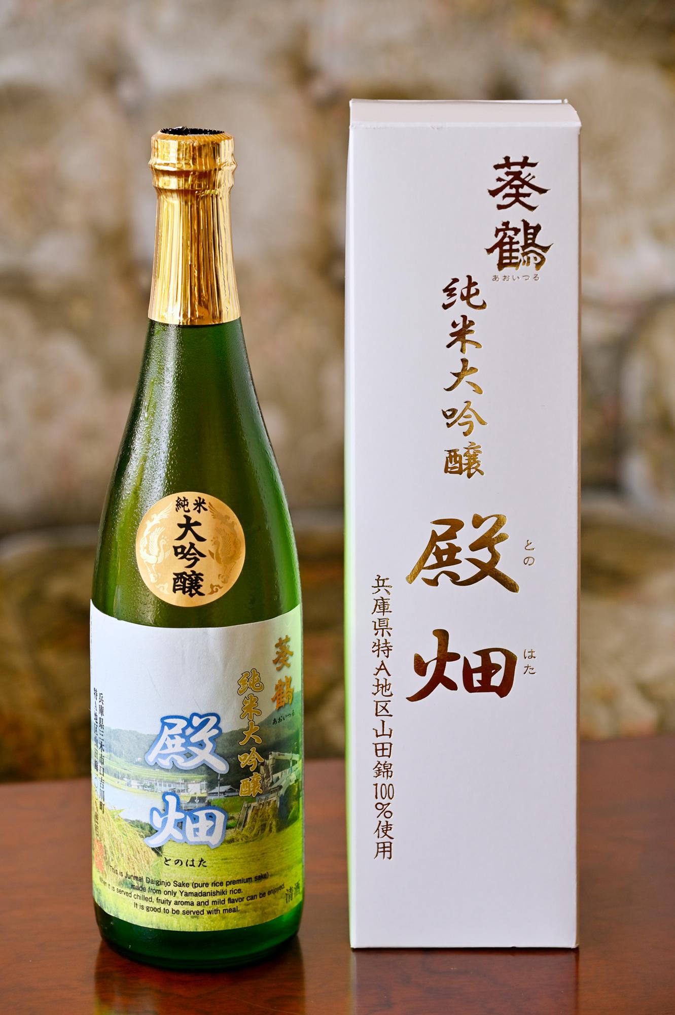 加工済_2510_兵庫県産山田錦01_06.jpg