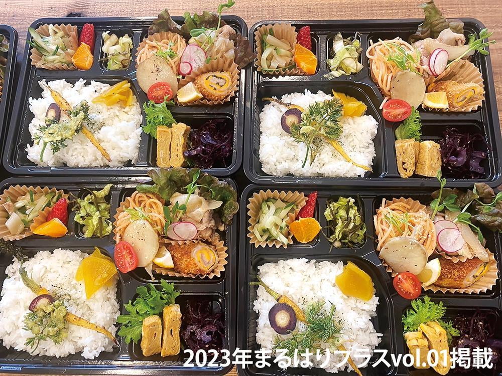 23プラス_ピンチeni後送_5.jpg
