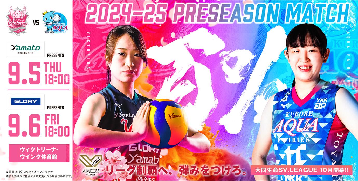 修正02トップスライダー用_1380 × 700.jpg