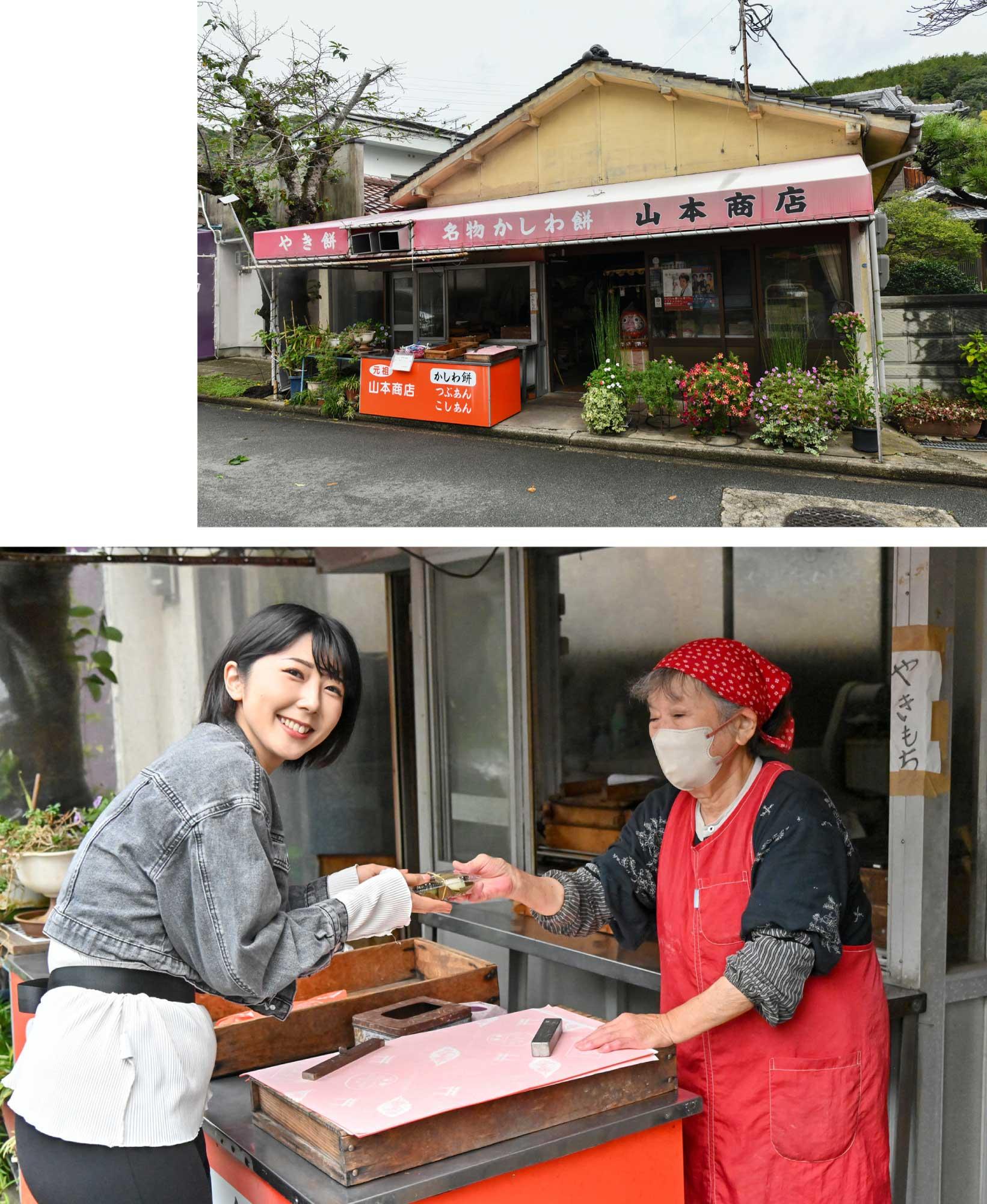 加工済_2412_BJ_4754＆3411.jpg