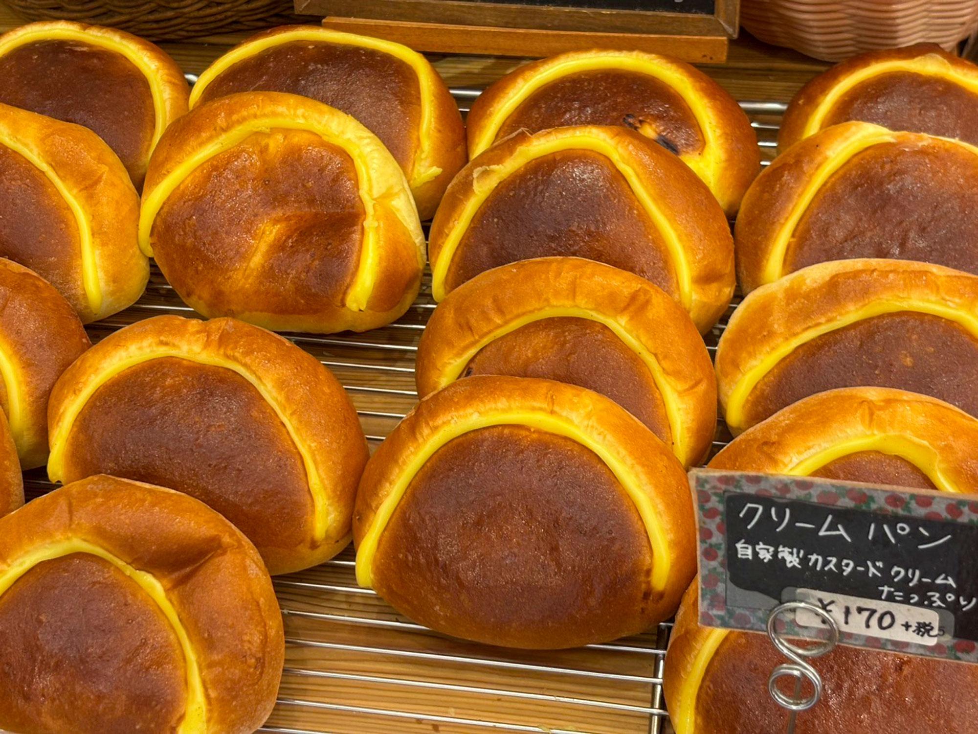 加工済_2506_ワンハンドフード(パン)_陸ノマル井パン_写真02.jpg