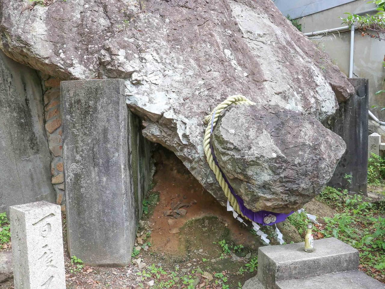 家島本島「どんがめっさん」の写真