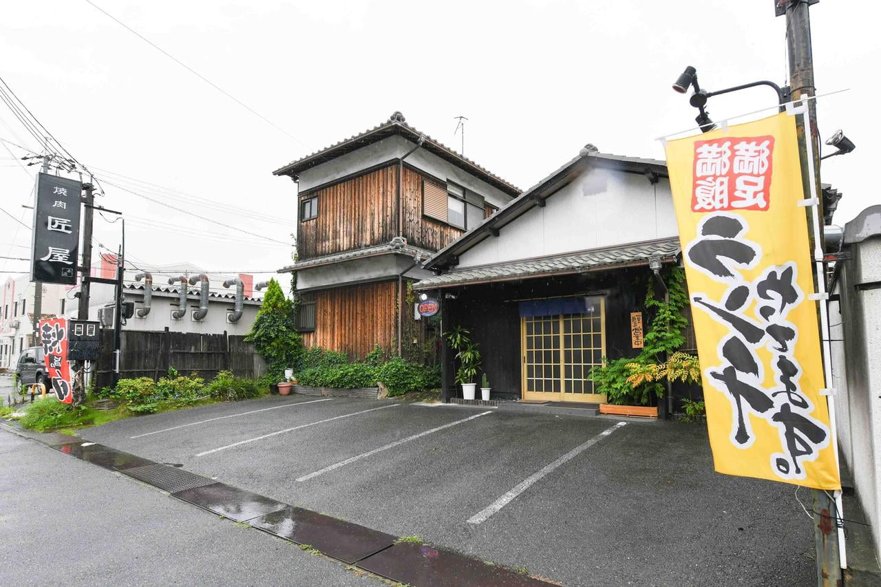 焼肉匠屋の外観写真