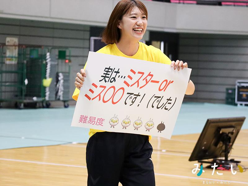 加工済み_IMG_2695.jpg