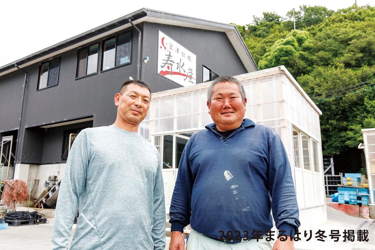 22fuyu_室津漁協_寿水産.jpg