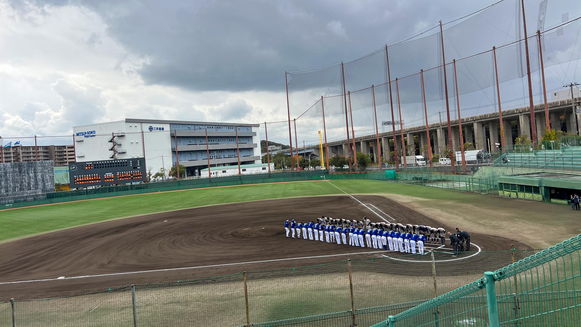 加工済_試合前写真.jpg