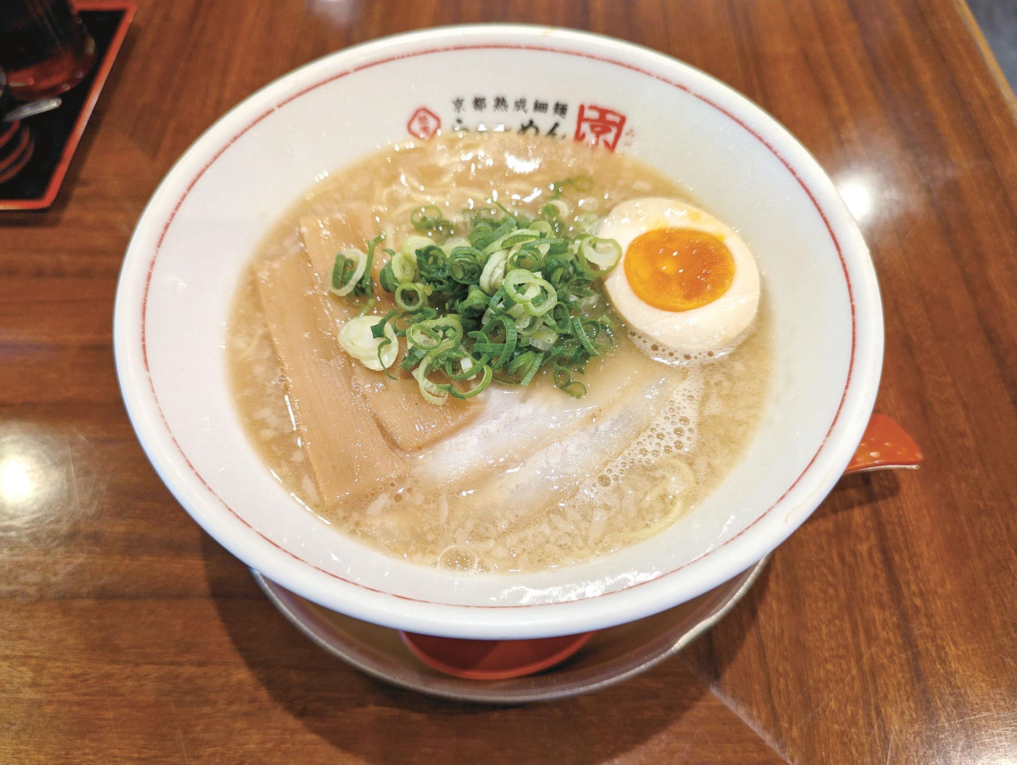 加工済_2510_ラーメンパス_らぁ～めん京-姫路飾磨店（23plus02_ラーメンパス_らぁ～めん京_main）.jpg