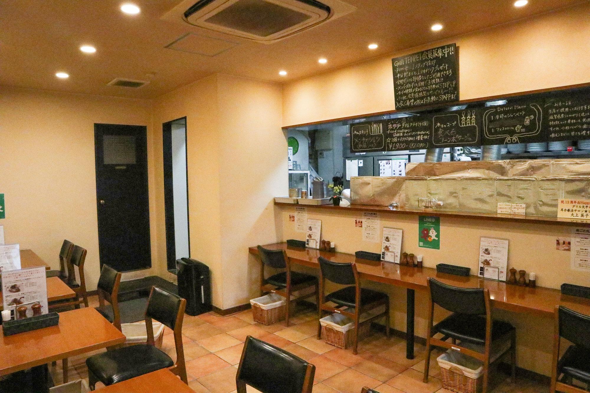 加工済_2410_町洋食(肉3選)-_グリル天平_写真02.jpg
