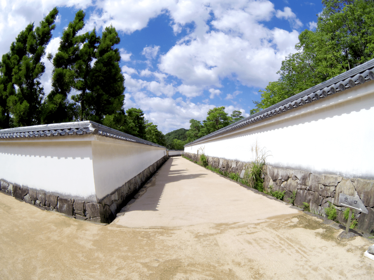 好古園の通路