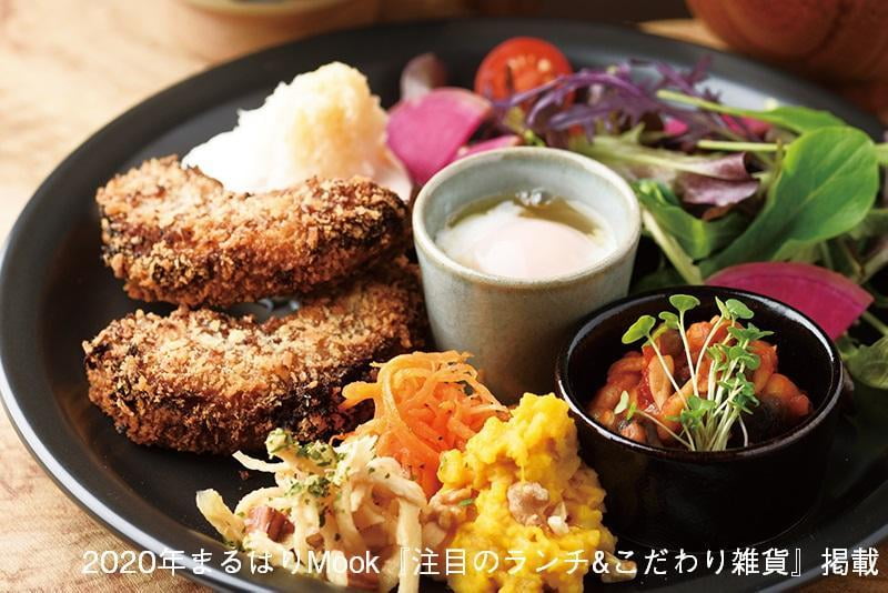 まるはりムック注目のランチ＆こだわり雑貨掲載写真.jpg