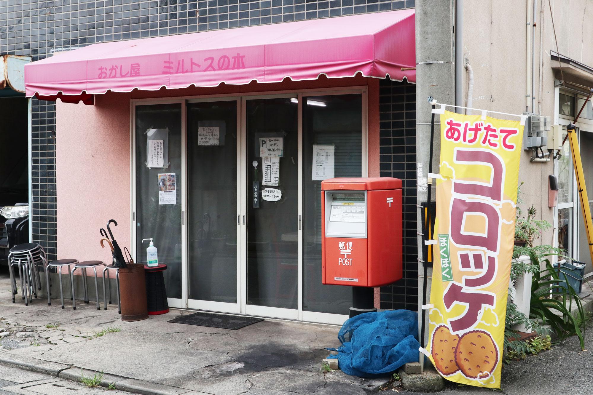 加工済_2409_洋食とろ～りメニュー3選_写真03.jpg