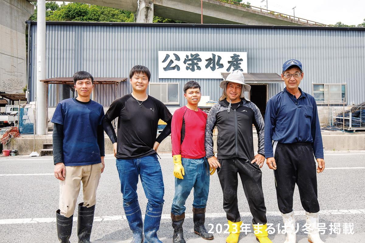 22fuyu_室津漁協_公栄水産.jpg