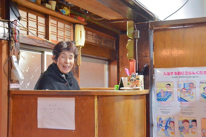 相生市の銭湯都湯の女将さん.jpg