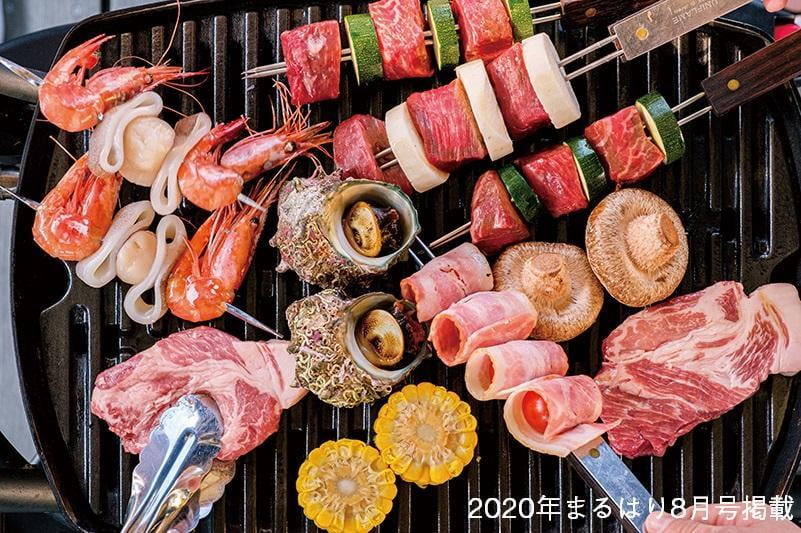 まるはり8月号に掲載されているBBQの写真