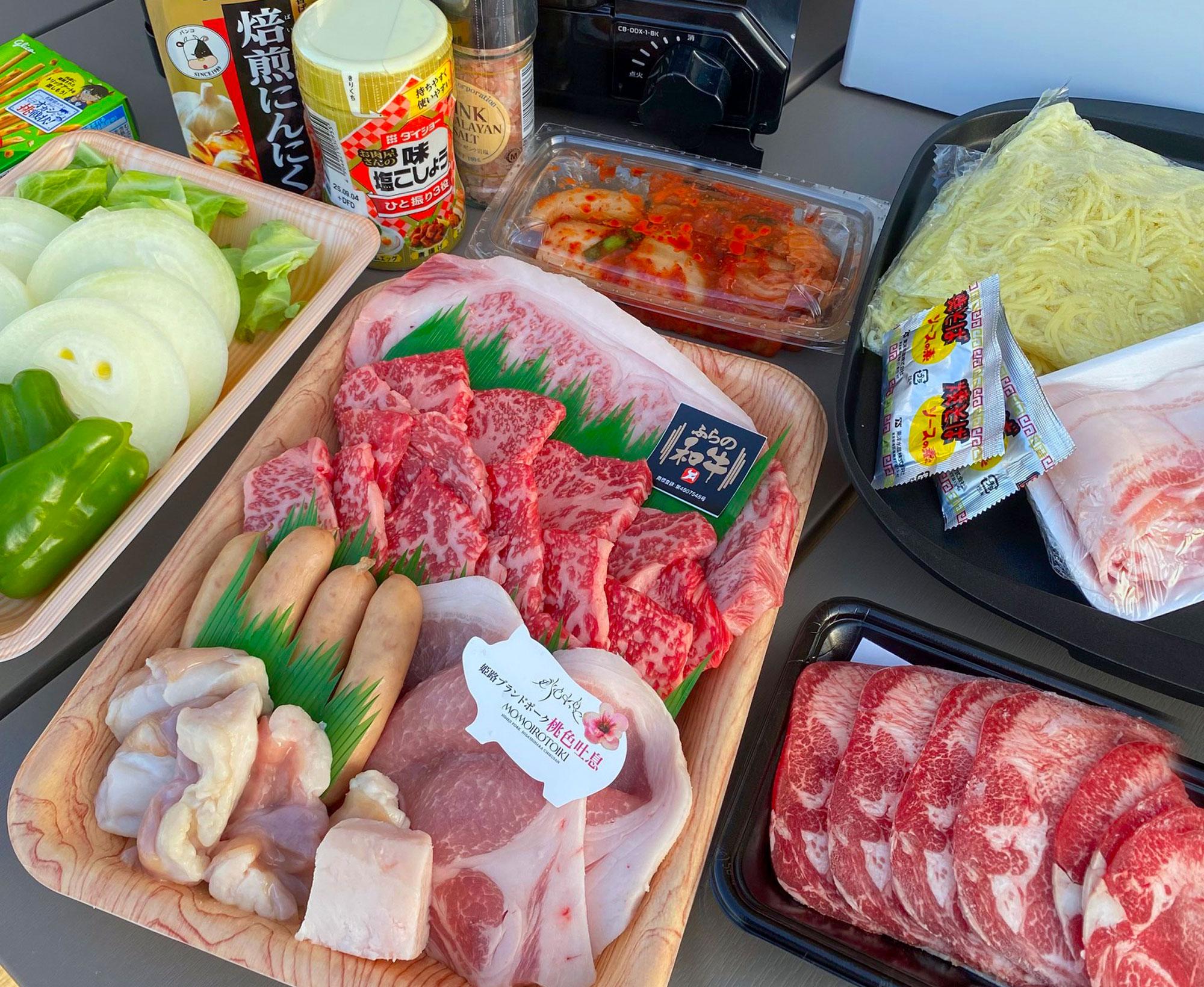 加工済_2505_BBQ_やました肉店_01.jpg