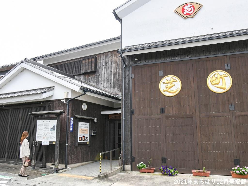 湯の山街道・屋台庫の写真