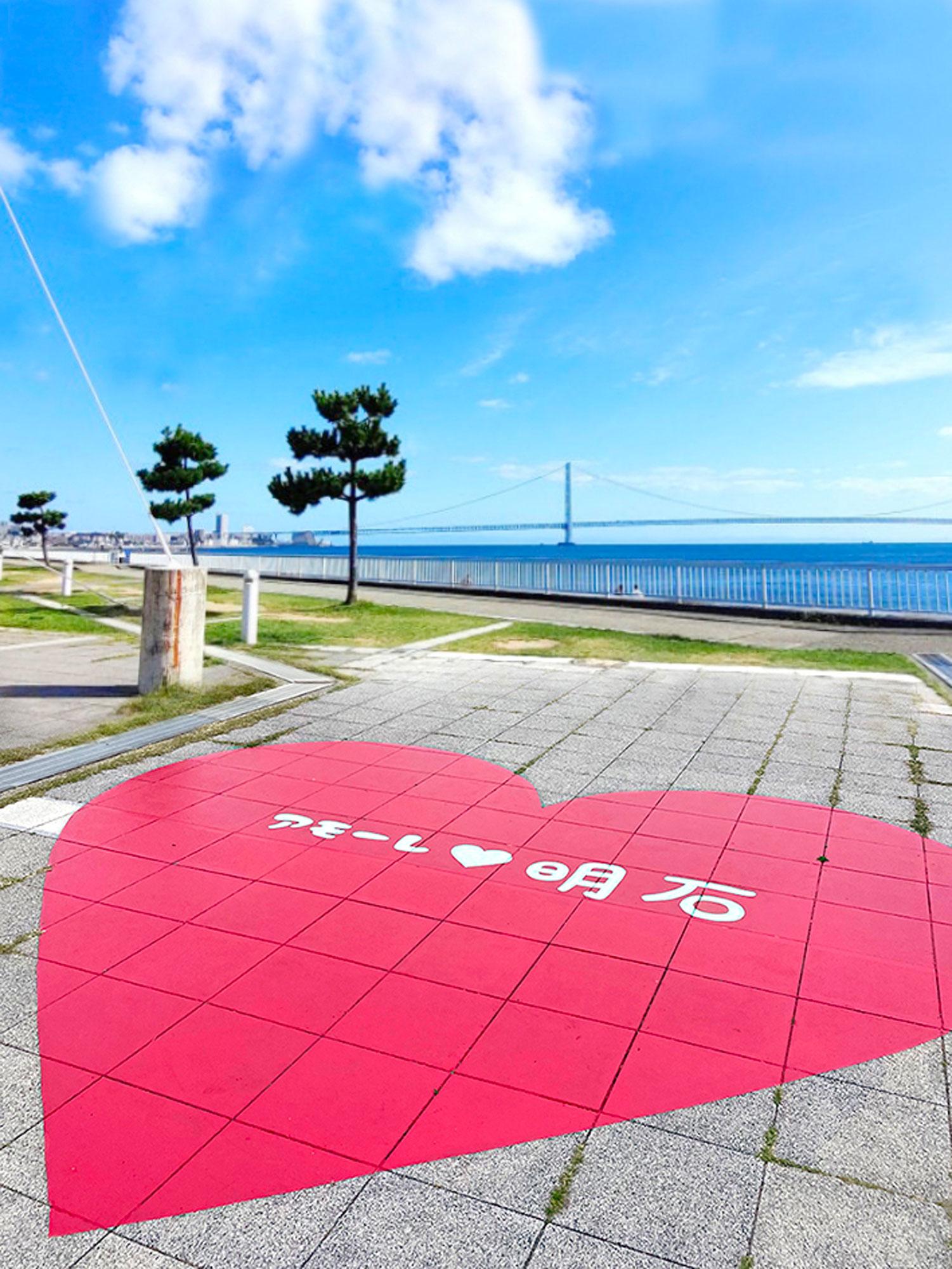加工済_2507_街ブラ明石_大蔵海岸01.jpg