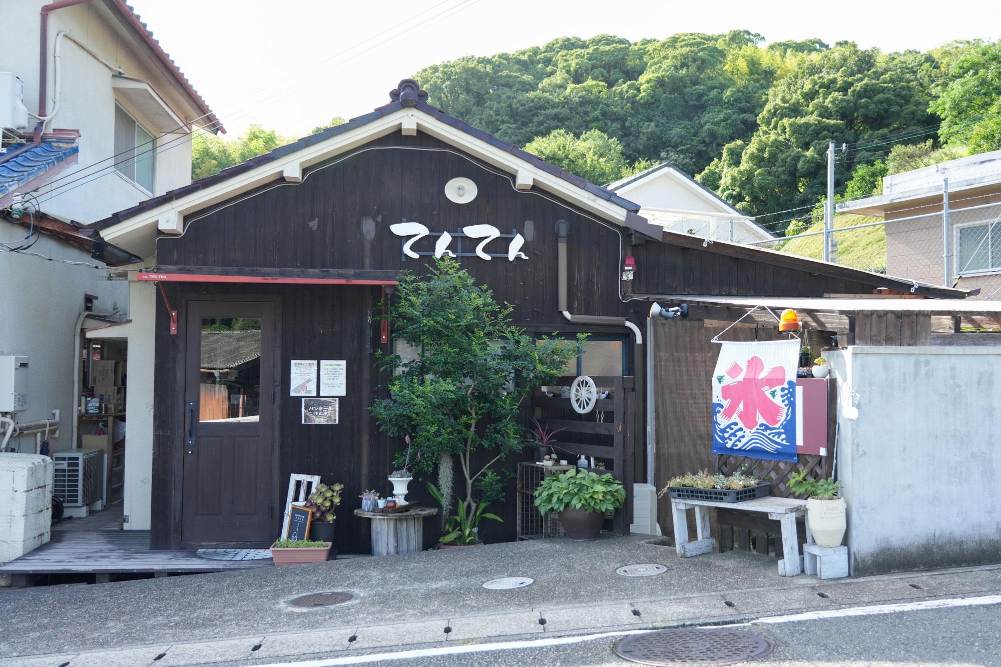 加工済_24_09_町中華vs町洋食～洋食卵料理3選～_てんてんsub2.jpg
