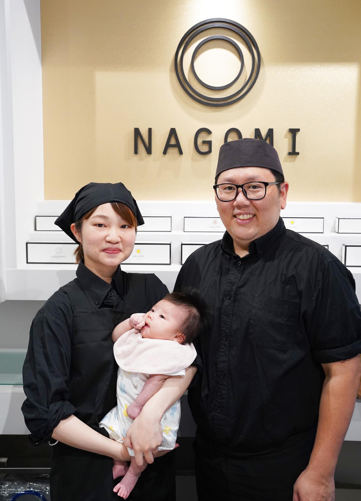 加工済_24_10_NAGOMI_sub2.jpg