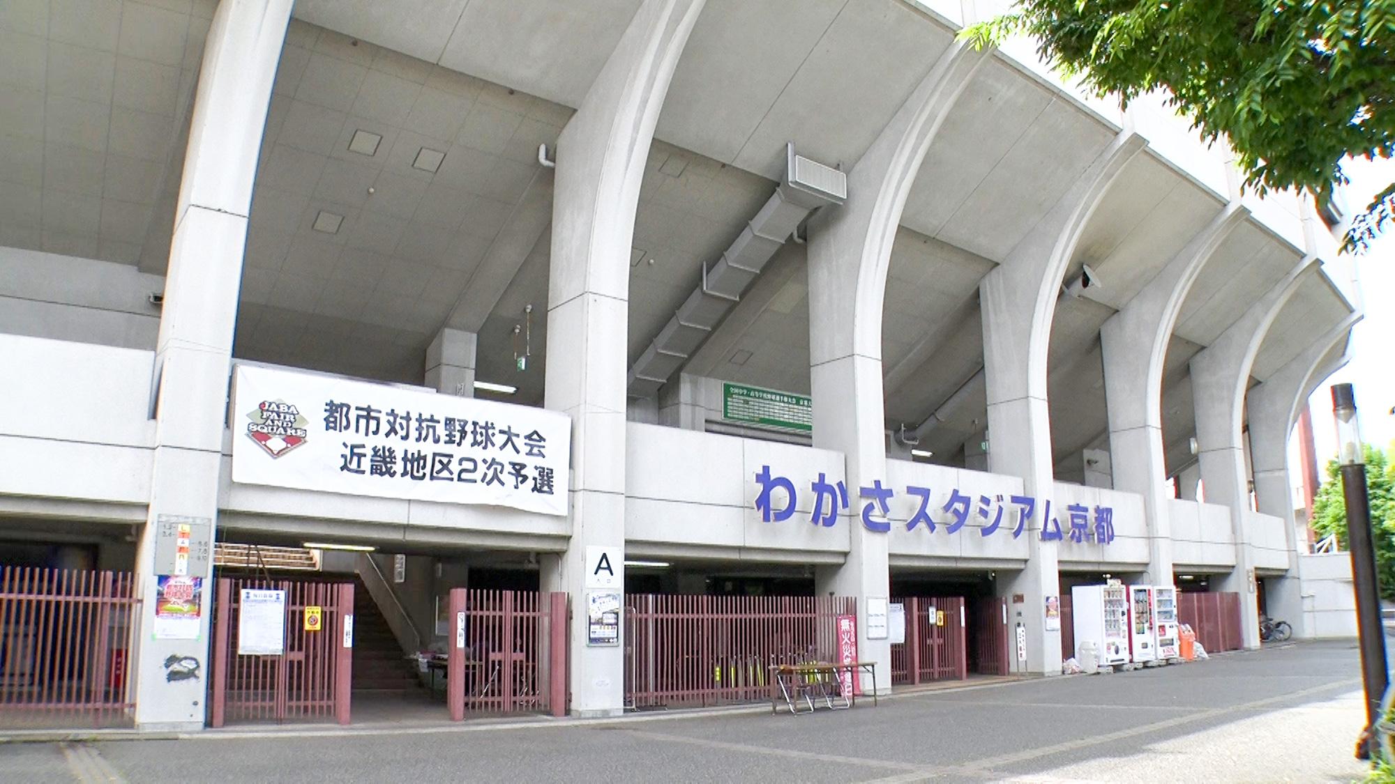めっちゃみたい_YBS野球_3_main.jpg