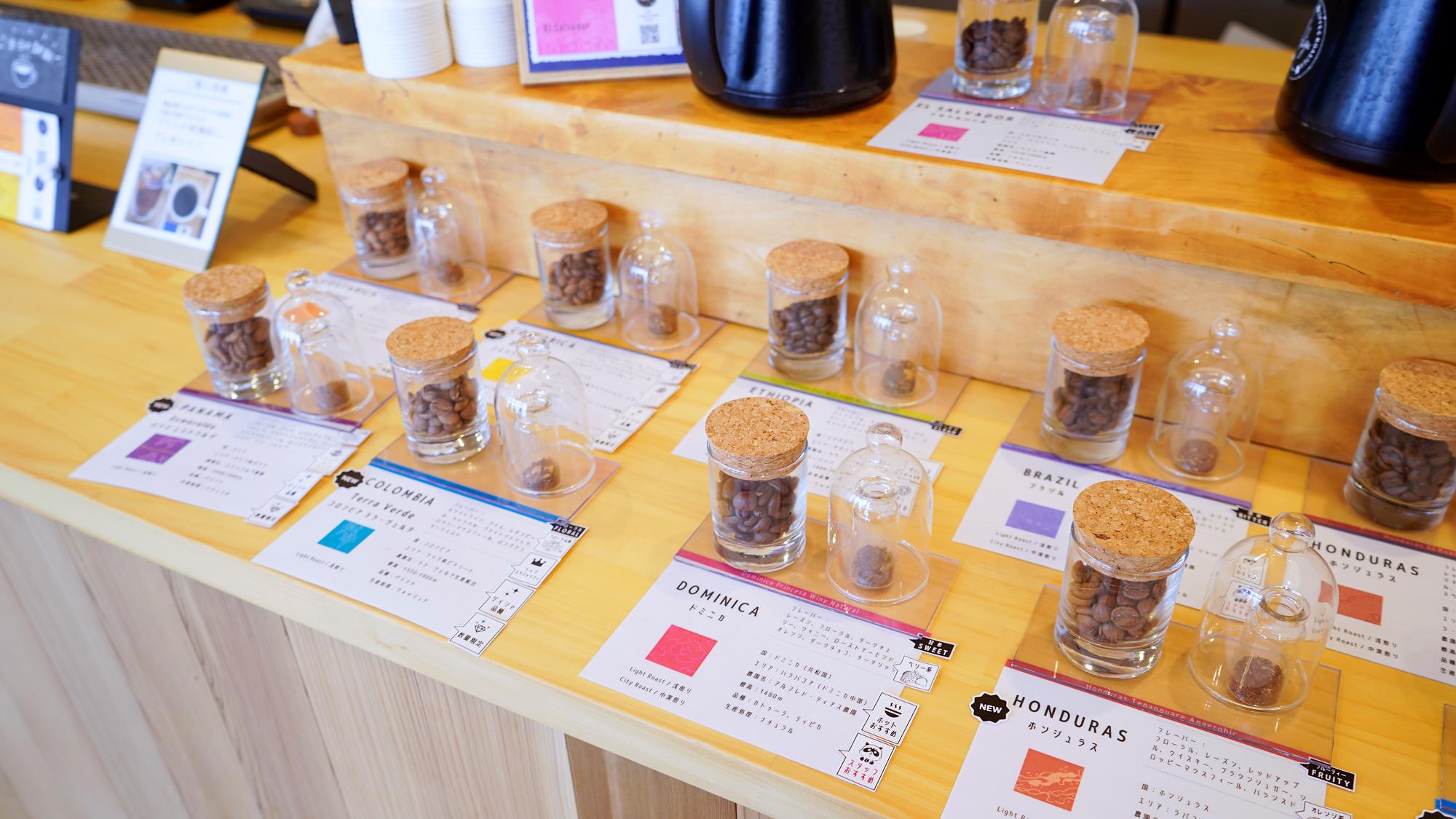 加工済_2505_MINI姫路_AlignCoffee_04.jpg