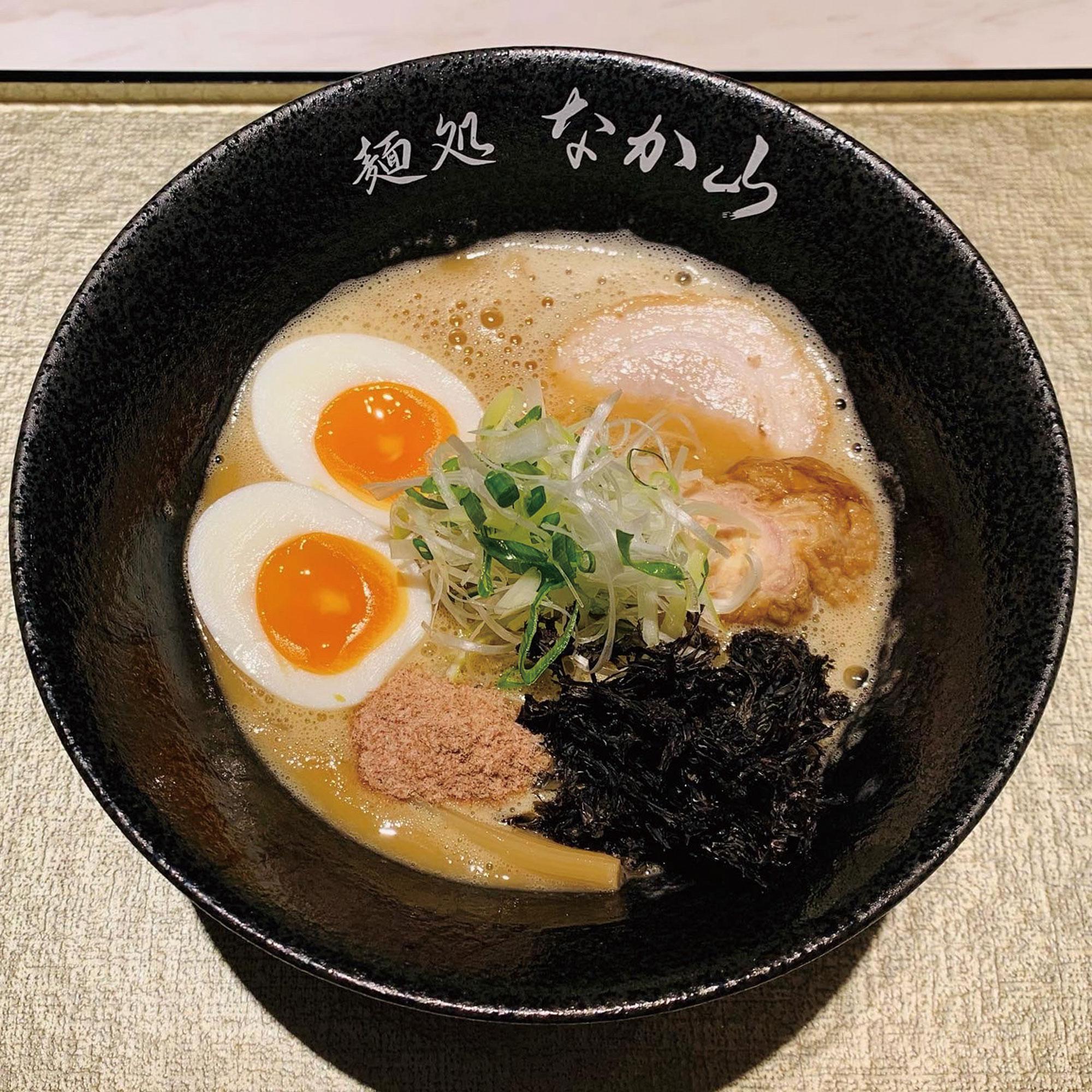 加工済_2510_ラーメンパス_麺処-なか山（23プラス02_麵処なか山_main）.jpg