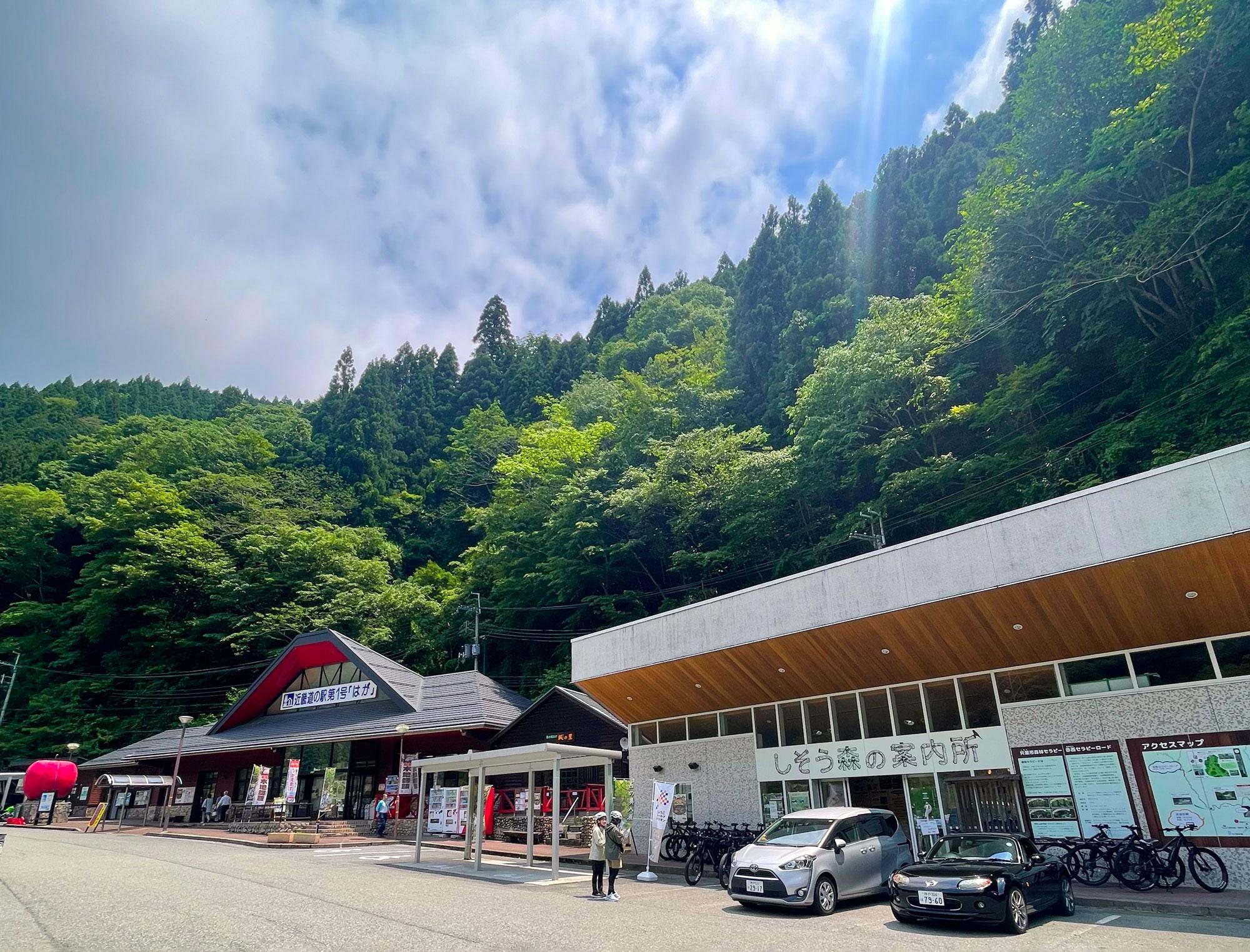 加工済_2507_ひょうごFP宍粟市_01.jpg