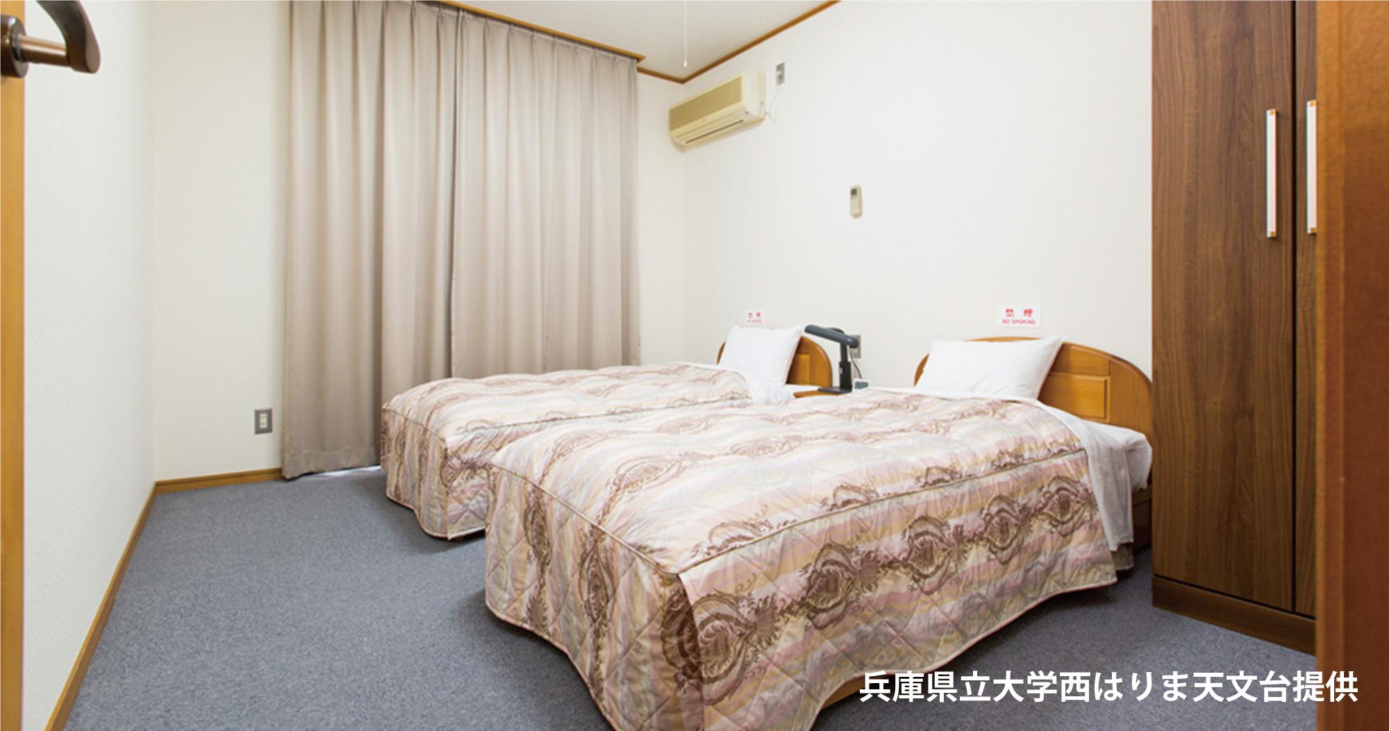 文字入れ加工済_2411_絶景宿_西はりま天文台_sub2.jpg