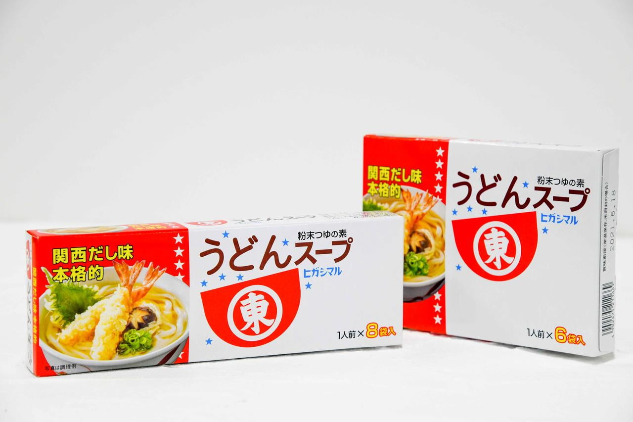 ヒガシマル食品のうどんスープの写真.jpg